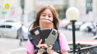 意外爆料视频,惊人真相瞬间曝光！