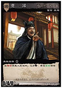 宦官爆料视频大全下载免费